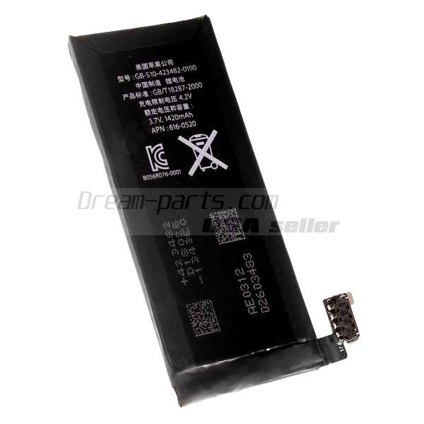 iphone-4s-battery-wholesale-