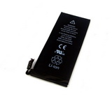 iphone 4s battery wholesale