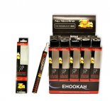 Comfortable taste E-hookan electronic cigaretee